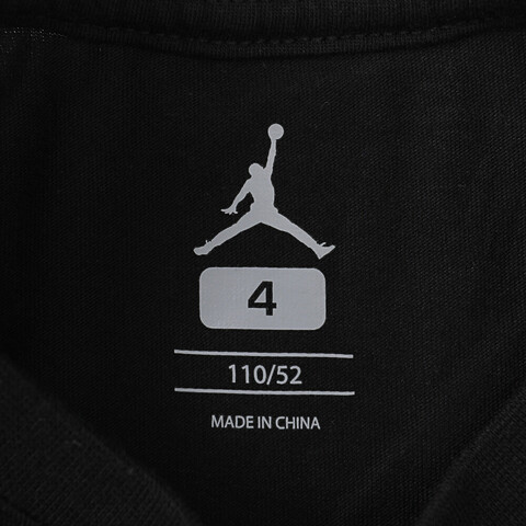 NIKE耐克2024男中童HADDAD空白TEE短袖T恤82321ST371-023