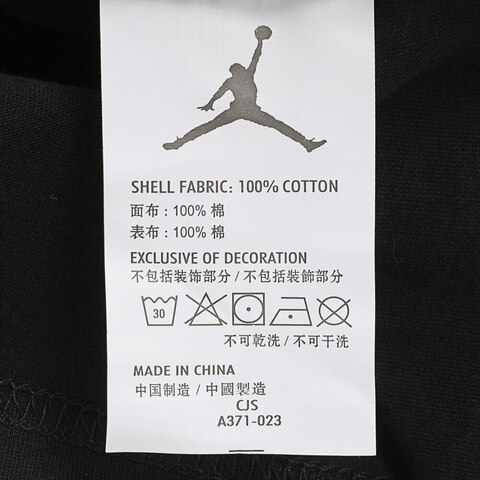 NIKE耐克2024男中童HADDAD空白TEE短袖T恤82321ST371-023