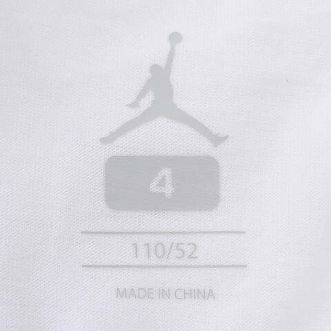 NIKE耐克2024男中童HADDAD空白TEE短袖T恤82321ST371-001