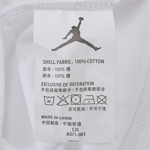 NIKE耐克2024男中童HADDAD空白TEE短袖T恤82321ST371-001