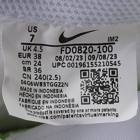 nike耐克2024年新款女子WMNS NIKE COURT LEGACY NN板鞋/复刻鞋FD0820-100