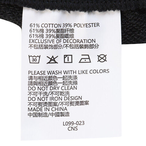 nike耐克2023年新款中童针织长裤NY2332020PS-001-023