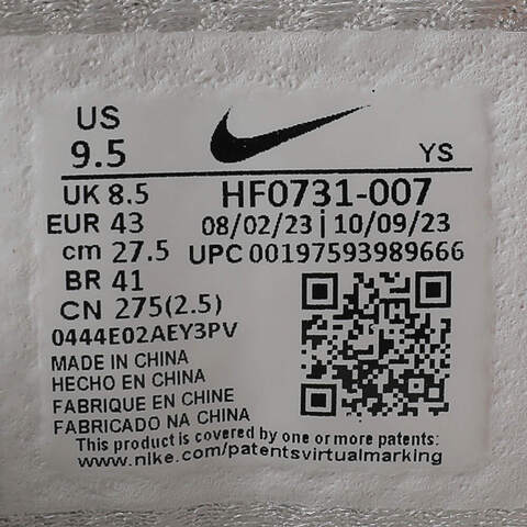 NIKE耐克2026男子NIKE ZOOM VOMERO 5休闲HF0731-007