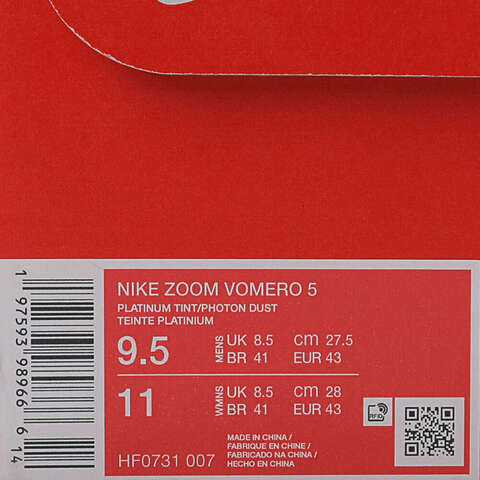 NIKE耐克2026男子NIKE ZOOM VOMERO 5休闲HF0731-007