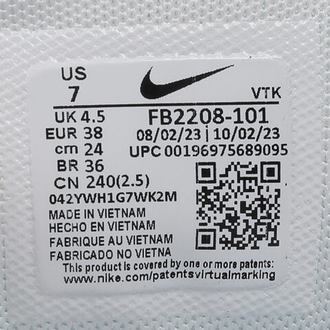 NIKE耐克2024女子W NIKE REVOLUTION 7跑步鞋FB2208-101