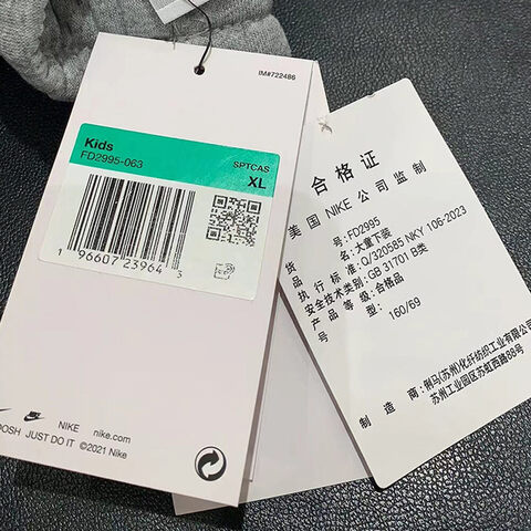 nike耐克2024年新款儿童K NSW CLUB FLC JGGR HBR针织长裤FD2995-063