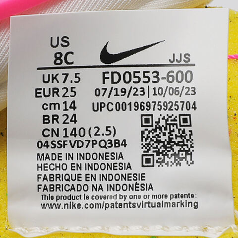 NIKE耐克2024男小童NIKE DYNAMO 2 EASYON (PS)儿童运动鞋-复刻鞋FD0553-600