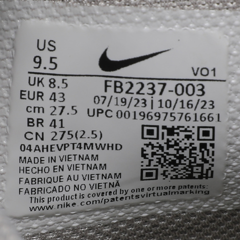 NIKE耐克2024男子LEBRON WITNESS VIII EP篮球鞋FB2237-003