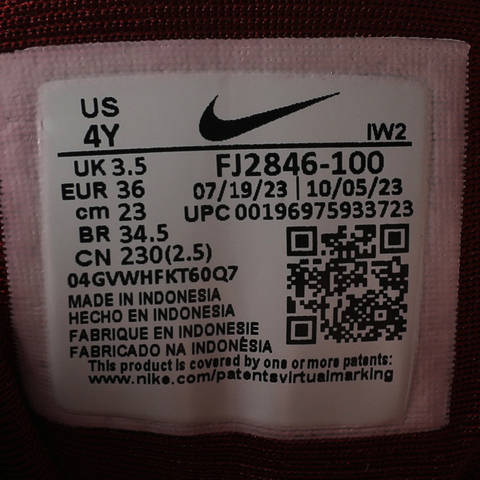 Nike KidsNike Kids2025男大童NIKE AIR MORE UPTEMPO (GS)儿童FJ2846-100