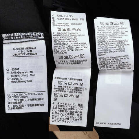 NIKE耐克2024女子AS W NSW TREND WVN MR PANT梭织长裤FQ3589-010