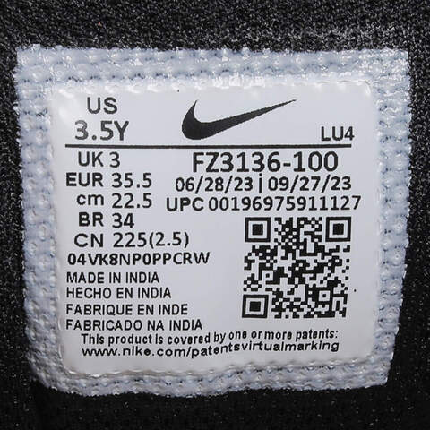 NIKE耐克2024男大童COURT BOROUGH RECRAFT SE (GS)复刻鞋FZ3136-100