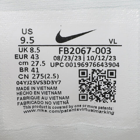 NIKE耐克2024男子NIKE JUNIPER TRAIL 2 GTX跑步鞋FB2067-003