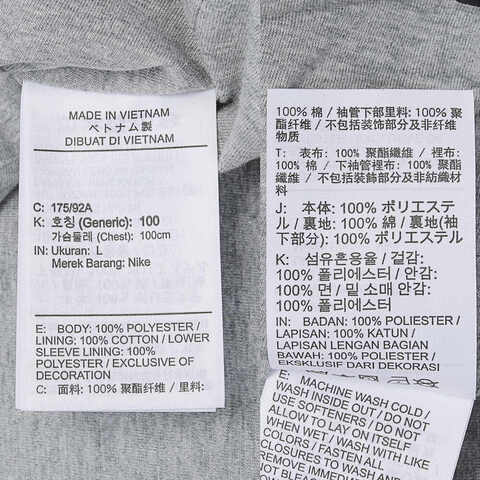 NIKE耐克2024男子AS M NK CLUB COACHES JKT梭织外套FN3317-010