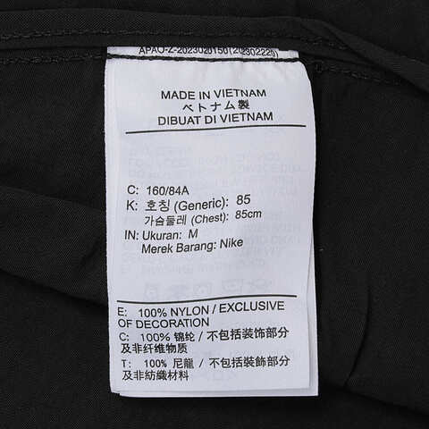 NIKE耐克2024女子AS W NSW TREND WVN JKT梭织外套FN3670-010