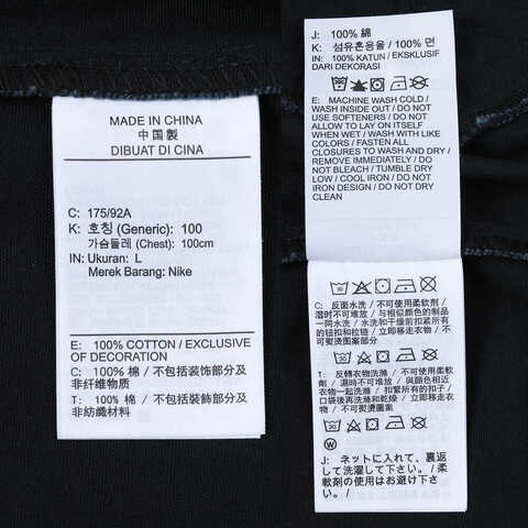 NIKE耐克2024男子AS M NK WR CANVAS JKT NCPS梭织外套FZ4727-010