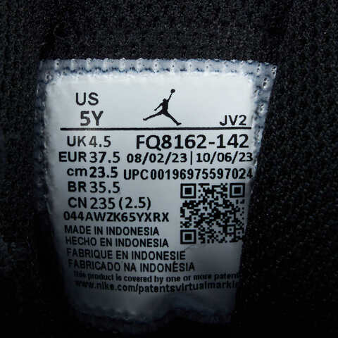 NIKE耐克2024男大童AIR JORDAN 1 MID SE (GS)乔丹FQ8162-142