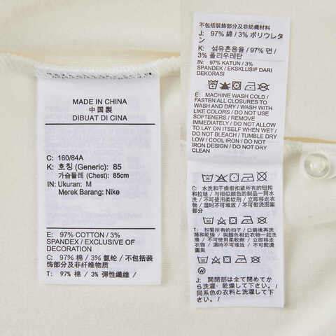 NIKE耐克2024女子AS W NSW CLLCTN CROP LS POLO长袖POLOFN1881-133