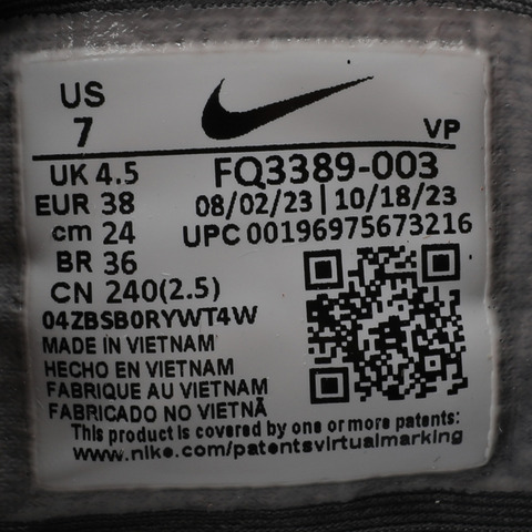 NIKE耐克2024中性SABRINA 1 EP篮球鞋FQ3389-003