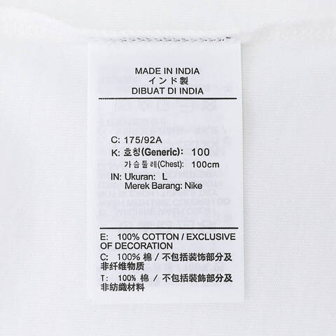NIKE耐克2024男子AS U NSW TEE M90 SNEAKER PATCH 短袖T恤FQ3763-100