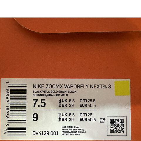 NIKE耐克2024男子NIKE ZOOMX VAPORFLY NEXT% 3跑步DV4129-001