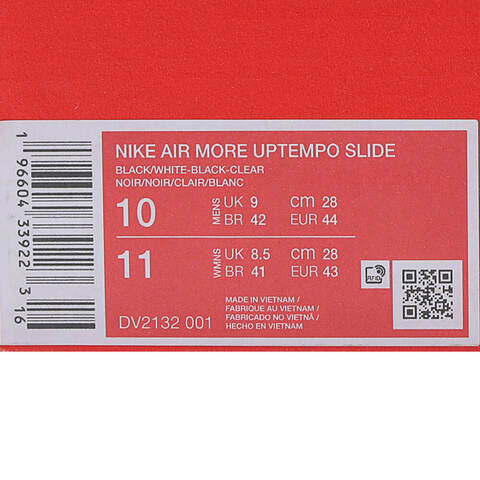 NIKE耐克2024男子NIKE AIR MORE UPTEMPO SLIDE凉鞋DV2132-001