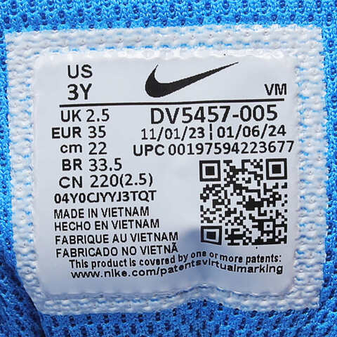 NIKE耐克2024男中童COURT BOROUGH LOW RECRAFT (PS)复刻鞋DV5457-005