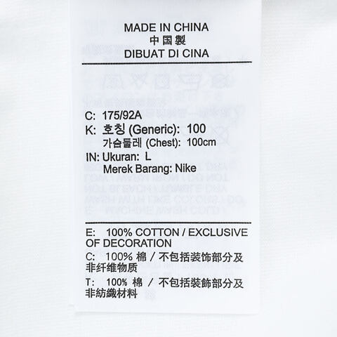 NIKE耐克2024男子AS M J FLT MVP WM SS CREW无领短TFN5959-100