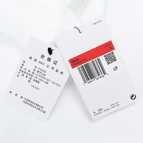 NIKE耐克2024男子AS M J FLT MVP WM SS CREW无领短TFN5959-100