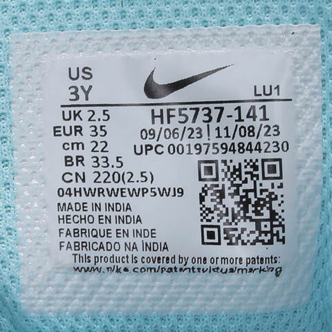 NIKE耐克2024中童TEAM HUSTLE D 11 (PS)复刻鞋HF5737-141