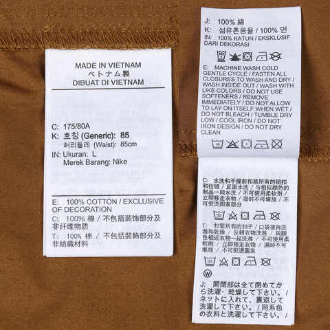 NIKE耐克2024男子AS M NK CLUB BARCELONA PANT梭织长裤FN3097-281