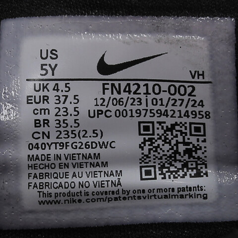 NIKE耐克2024大童NIKE SB DAY ONE (GS)户外鞋FN4210-002