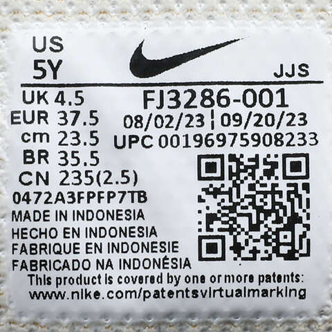 NIKE耐克2024男大童AIR MAX 1 SE (GS)儿童复刻鞋FJ3286-001