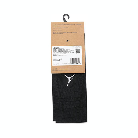NIKE耐克2024中性U J UNICORN CRW 1PR -160中筒袜FZ3393-010
