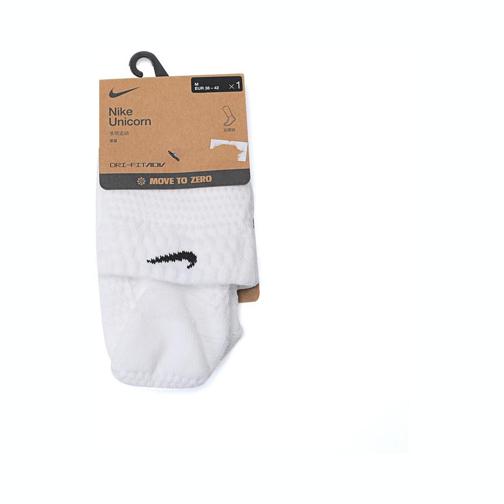 NIKE耐克2024中性U NK UNICORN CSH AKL 1PR - 160中筒袜DQ7597-100