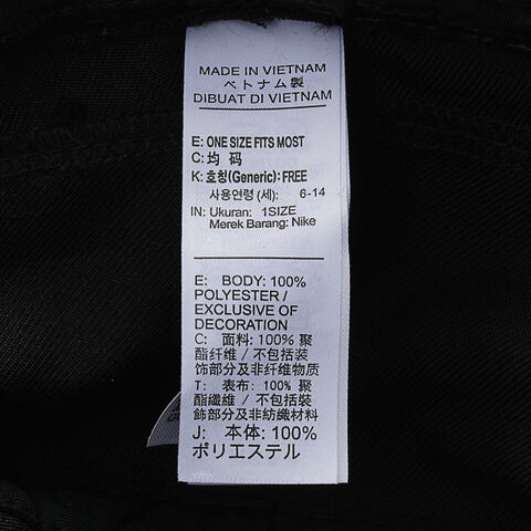 NIKE耐克2025大童K NK APEX BUCKET SQ FUT渔夫帽FB5648-010