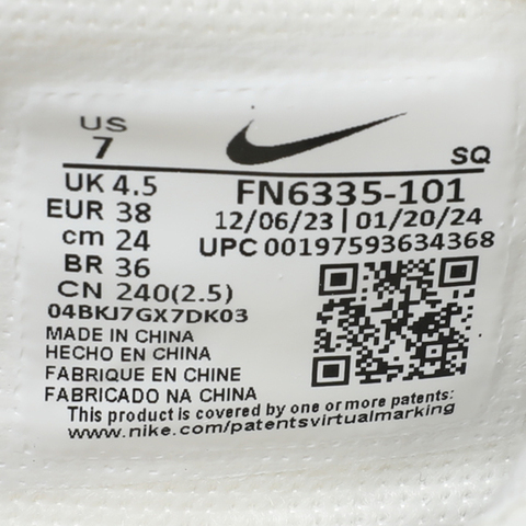 NIKE耐克2025女子W AF1 SHADOW休闲FN6335-101