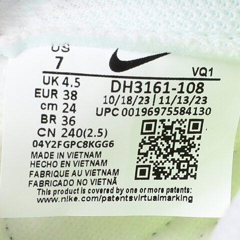 NIKE耐克2024女子WMNS NIKE COURT LEGACY NN休闲DH3161-108