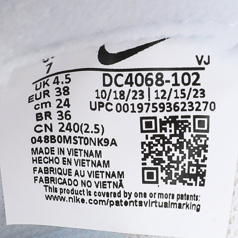 NIKE耐克2025女子WMNS AIR MAX DAWN休闲DC4068-102