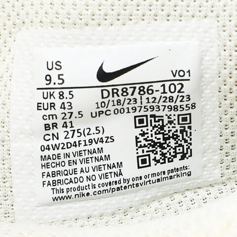 NIKE耐克2024男子JA 1 EP篮球鞋DR8786-102