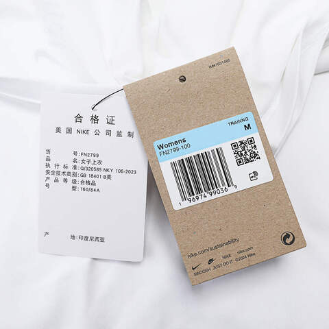 NIKE耐克2024女子AS W NK ONE CLASSIC DF SS TOP无领短TFN2799-100