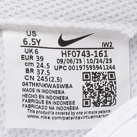 NIKE耐克2024男大童AIR FORCE 1 LE (GS)复刻鞋HF0743-161