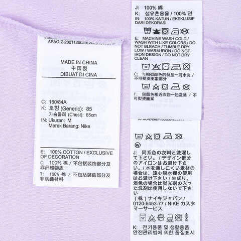 NIKE耐克2024女子AS W NSW CLUB CRP TEE FTRA无领短TBV6176-511