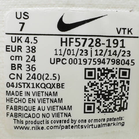 NIKE耐克2024女子WMNS NIKE MOTIVA女训训练鞋HF5728-191