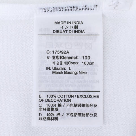 NIKE耐克2024男子AS M NK CLUB SS POLO PIQUE有领短TFN3895-100