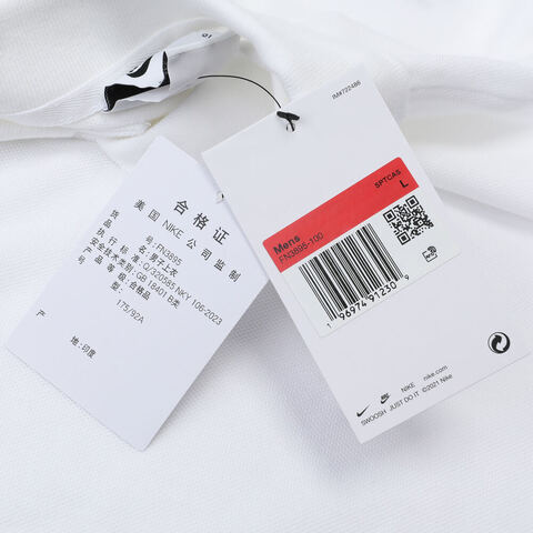 NIKE耐克2024男子AS M NK CLUB SS POLO PIQUE有领短TFN3895-100