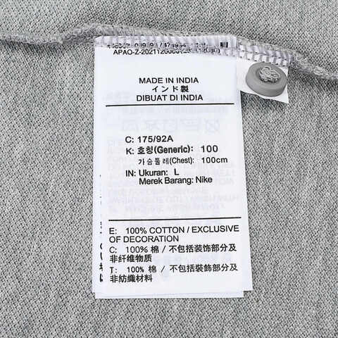 NIKE耐克2025男子AS M NK CLUB SS POLO PIQUE针织有领短TFN3895-063