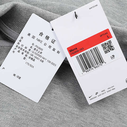 NIKE耐克2025男子AS M NK CLUB SS POLO PIQUE针织有领短TFN3895-063