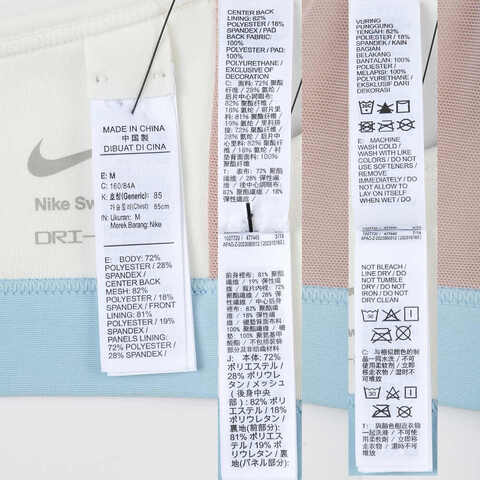 NIKE耐克2024女子AS W NK DF ZIP FRONT BRA GCELBRA运动内衣HF6595-134