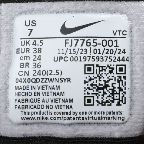 NIKE耐克2024女子W NIKE JOURNEY RUN跑步鞋FJ7765-001