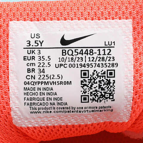 NIKE耐克2024男大童NIKE COURT BOROUGH LOW 2 (GS)儿童板鞋/复刻鞋BQ5448-112